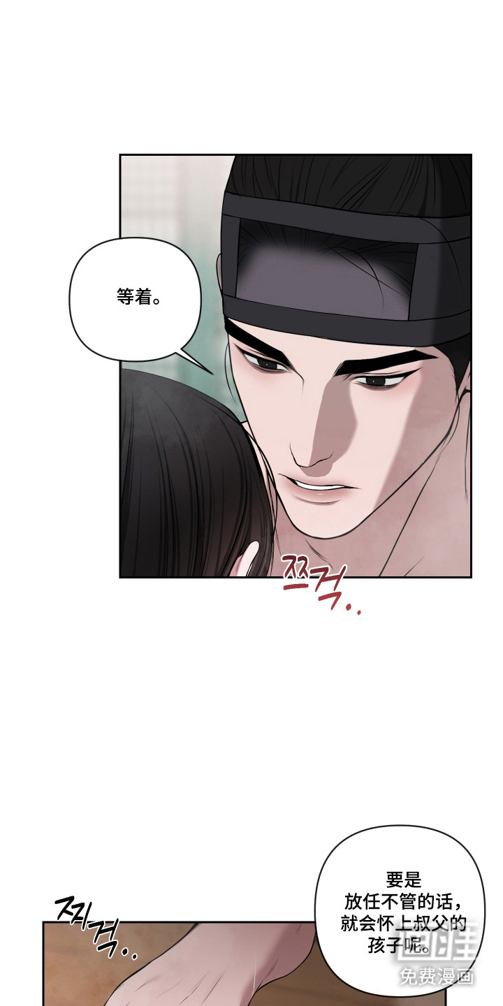 第62话15