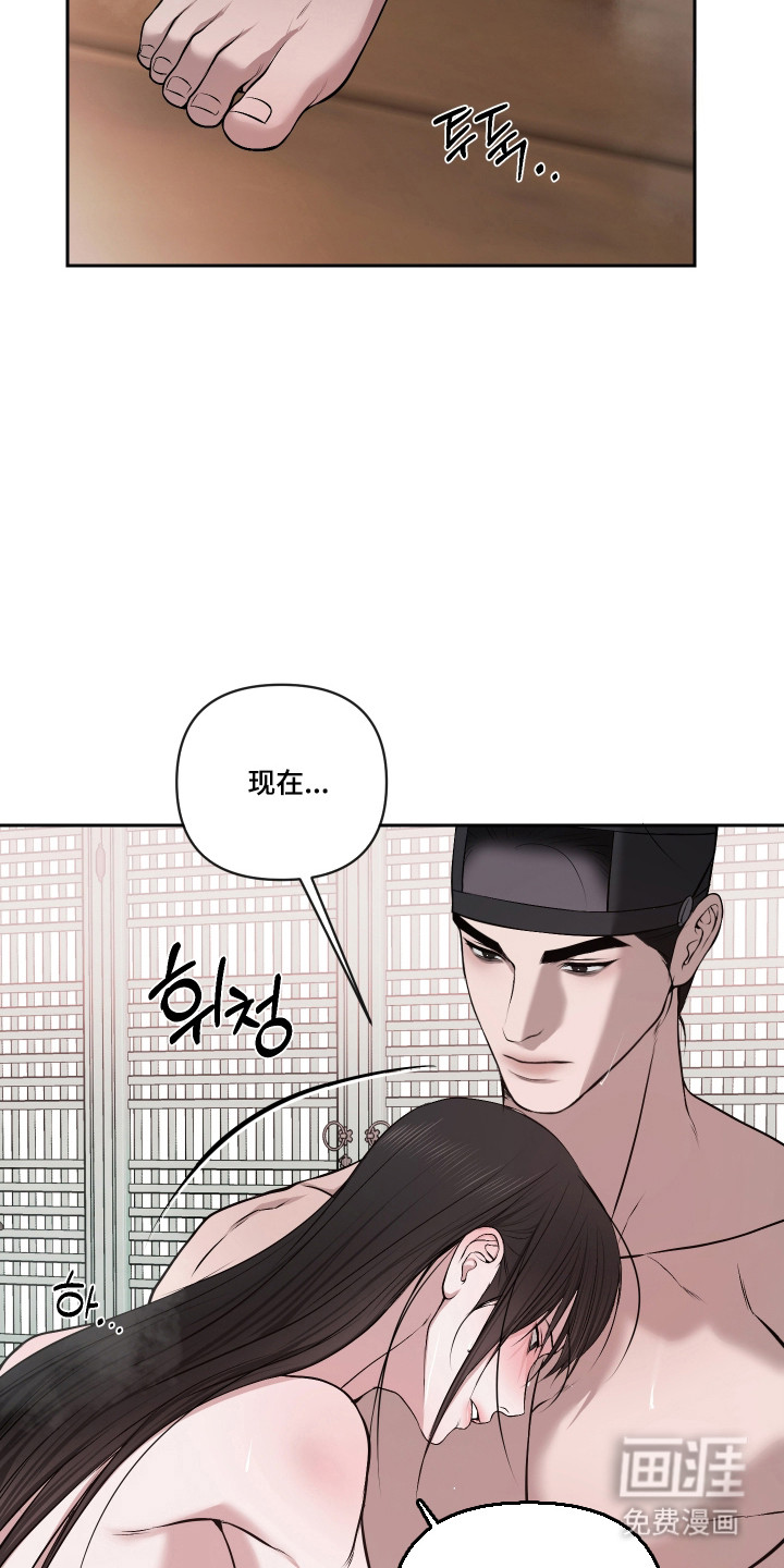 第62话16