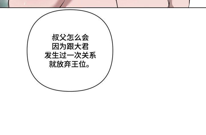 第62话21