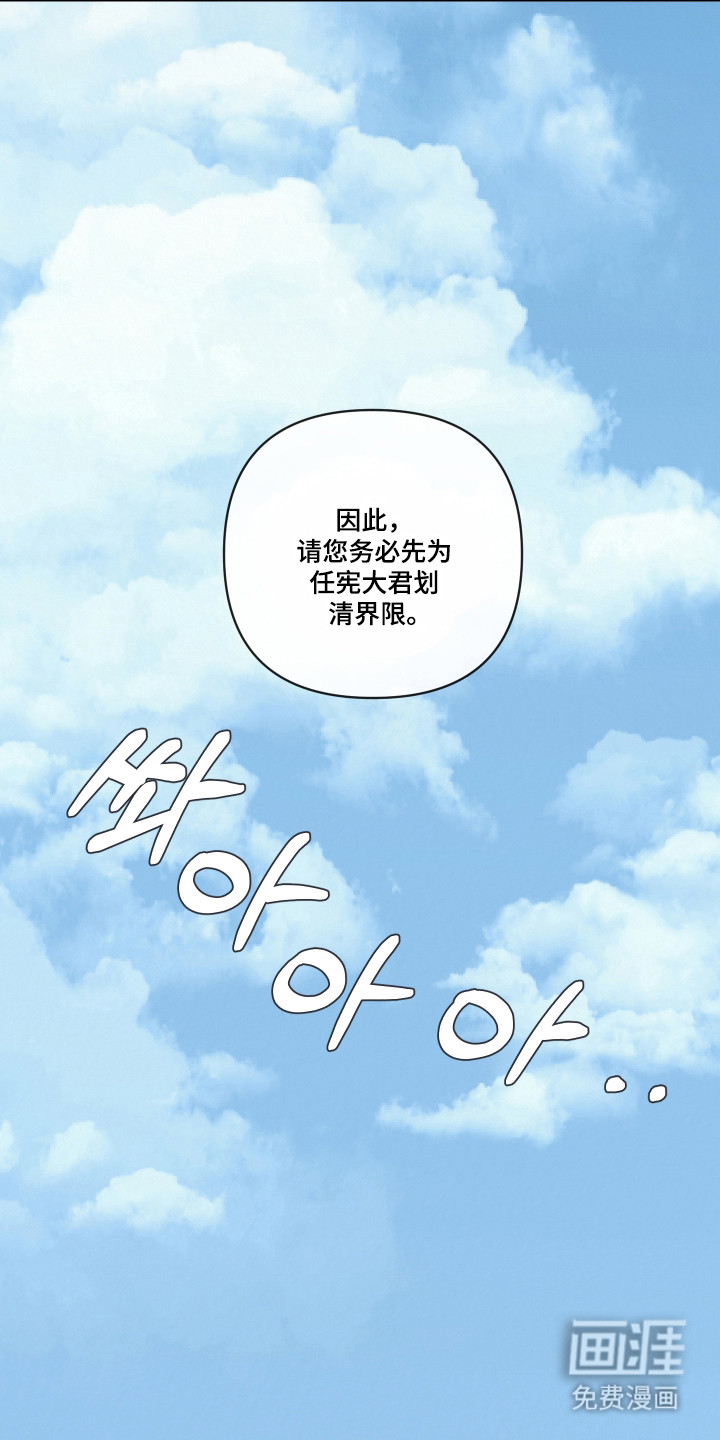 第61话0