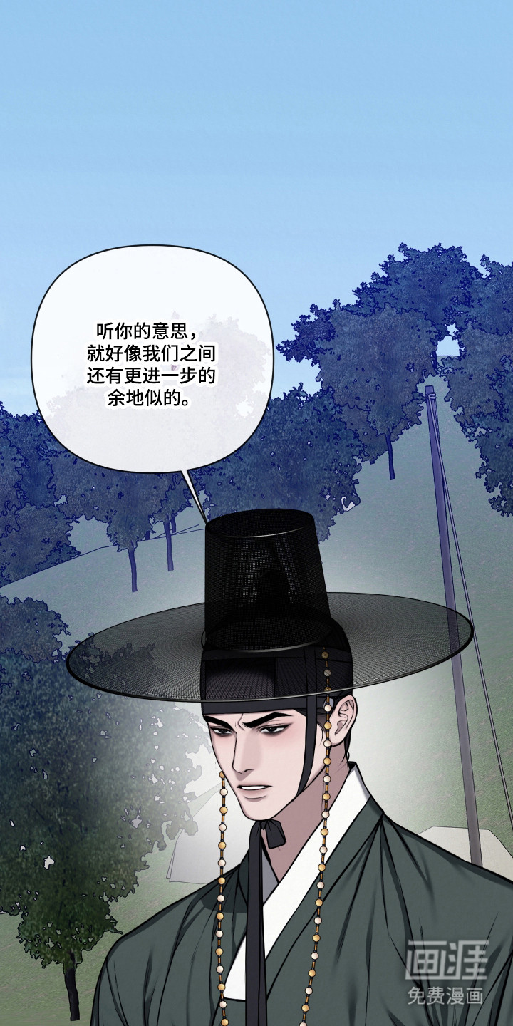 第61话1