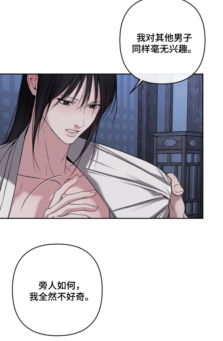 第99话1
