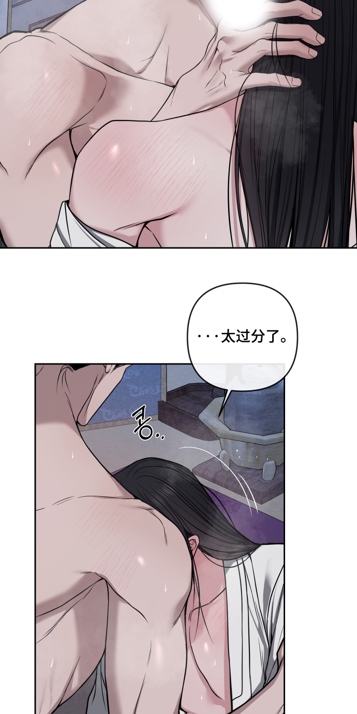 第98话1