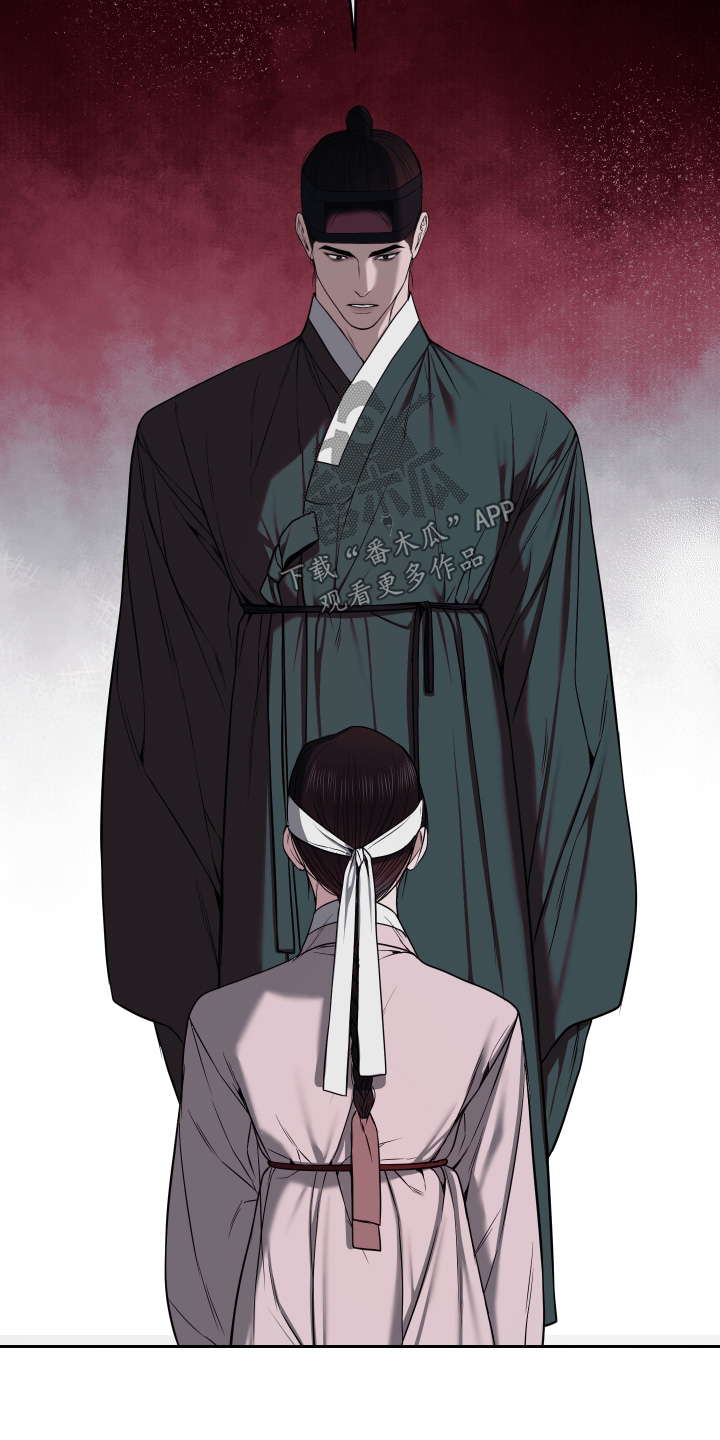 第98话11