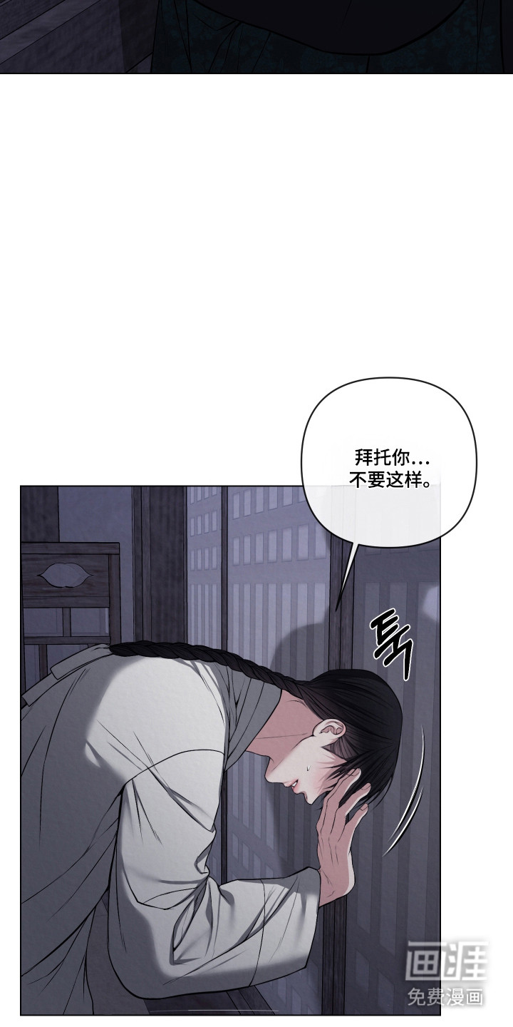 第56话16
