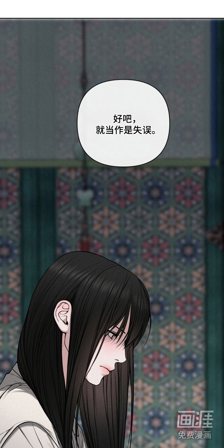 第46话0