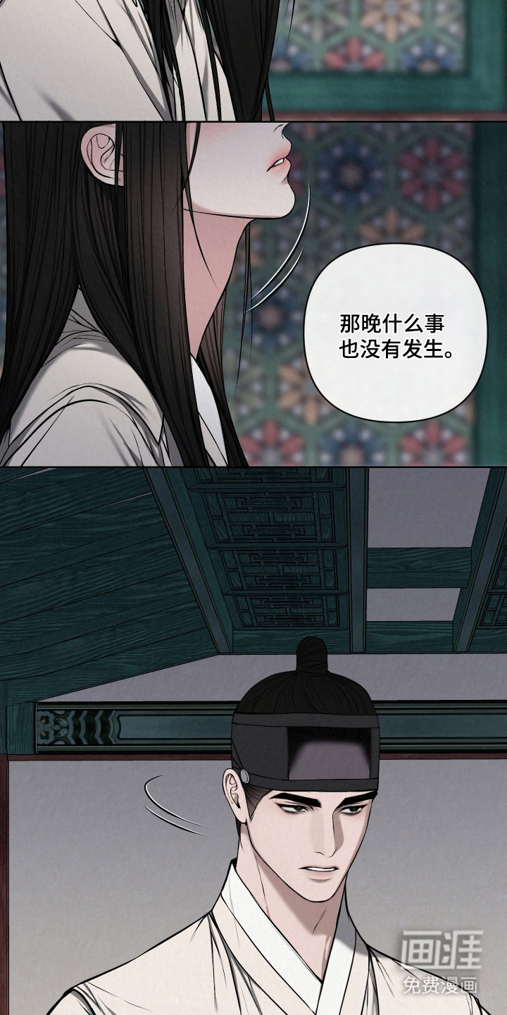 第46话1