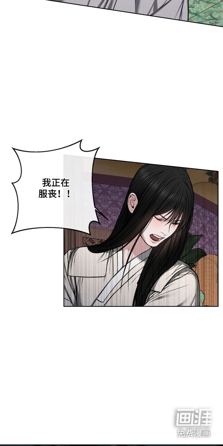 第46话10