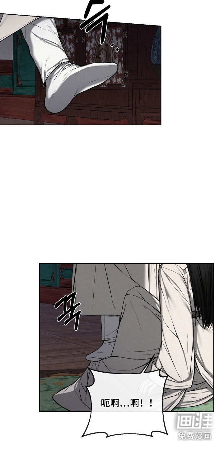 第46话12