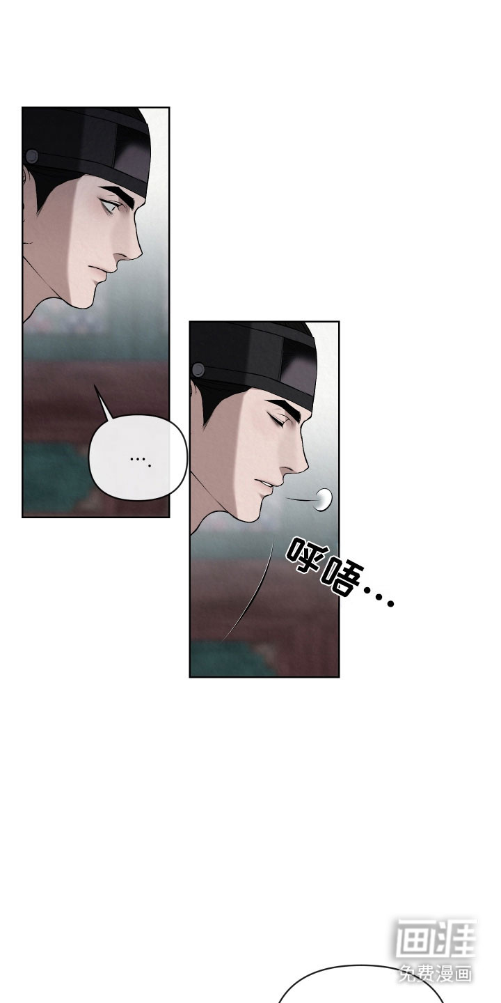 第46话16