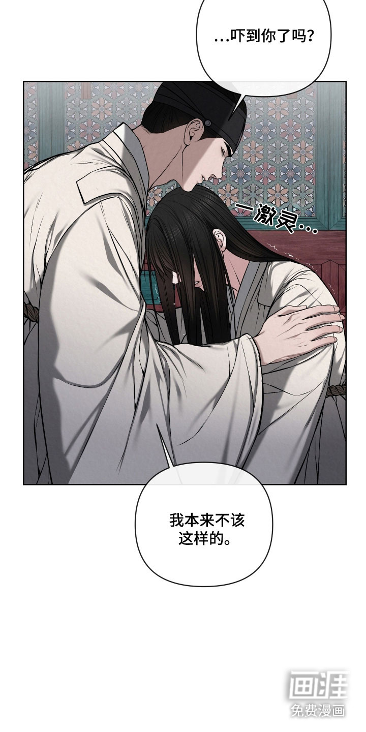 第46话17
