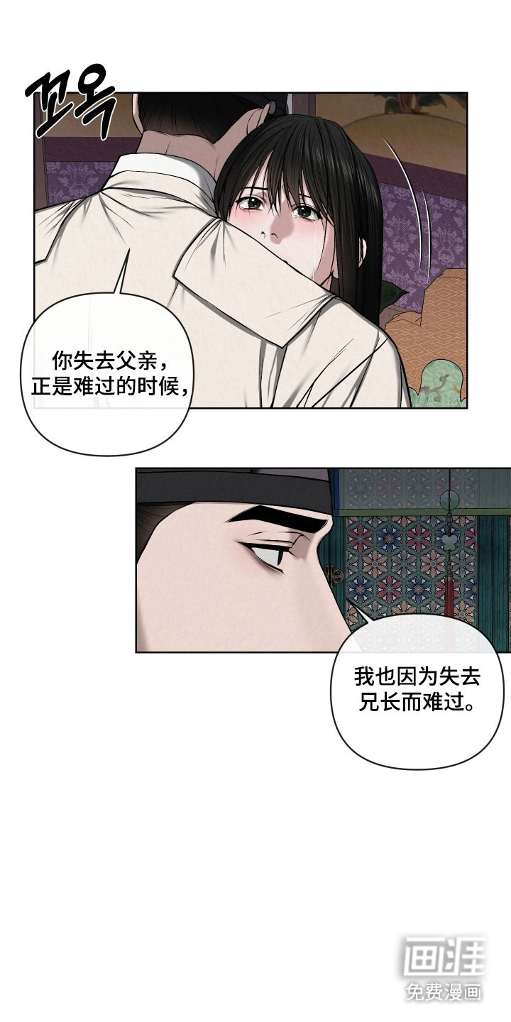 第46话18