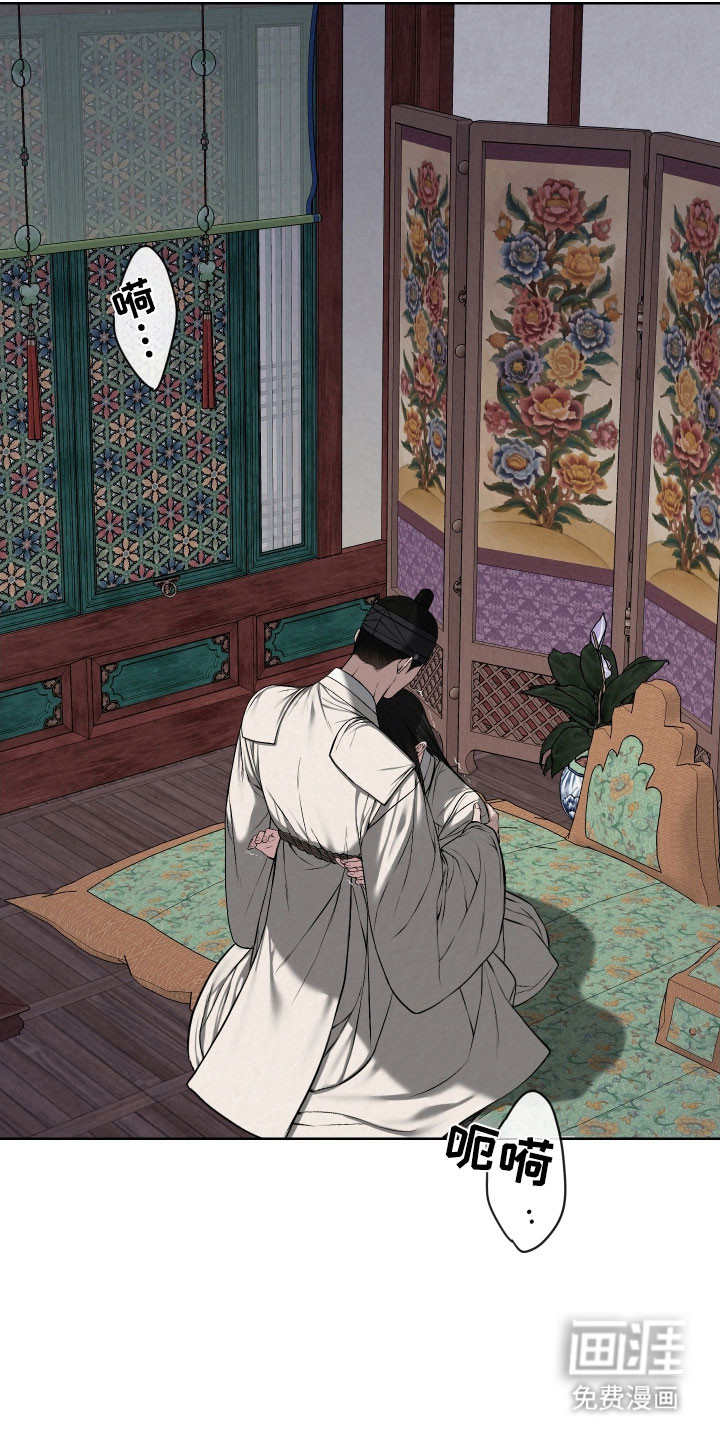 第46话19