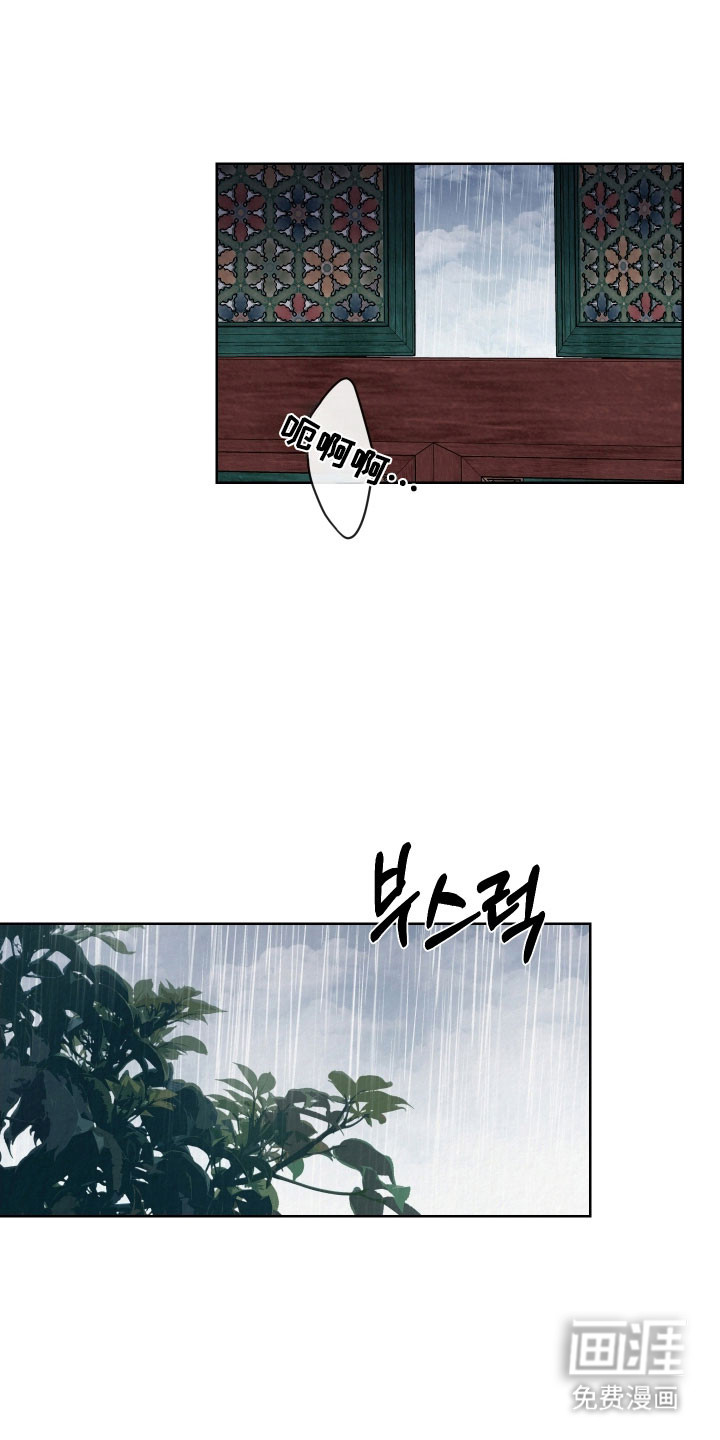 第46话20