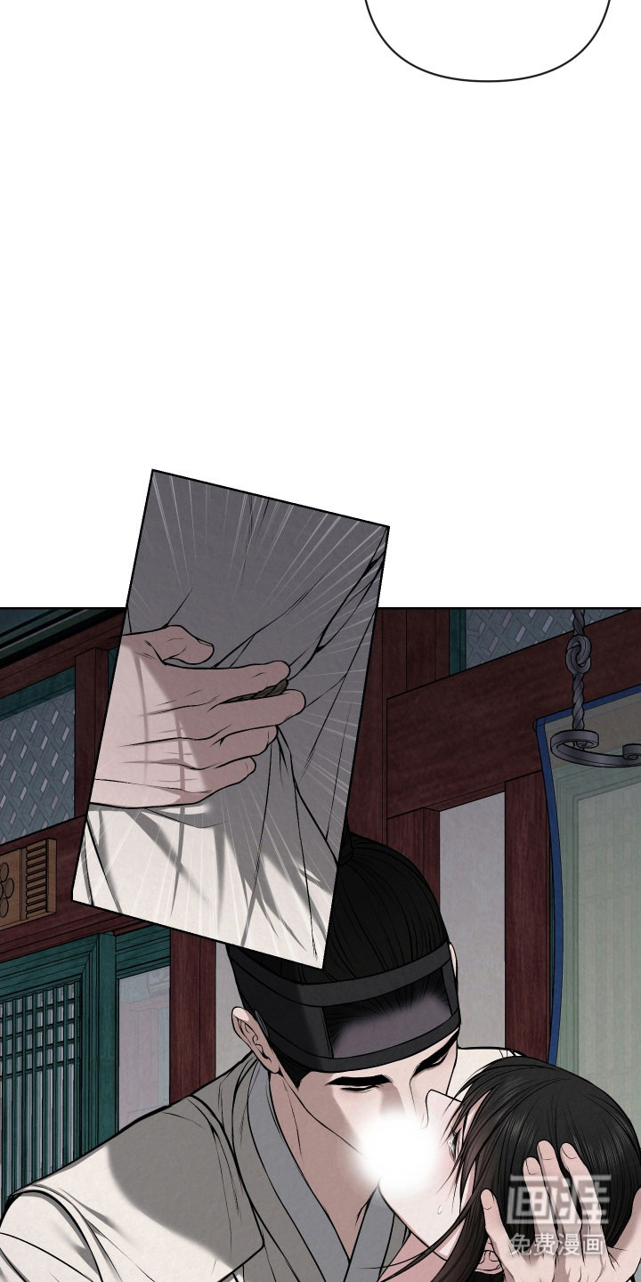 第46话6