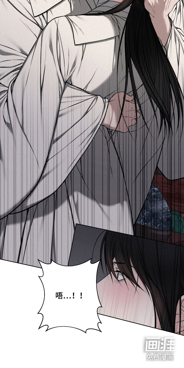 第46话7
