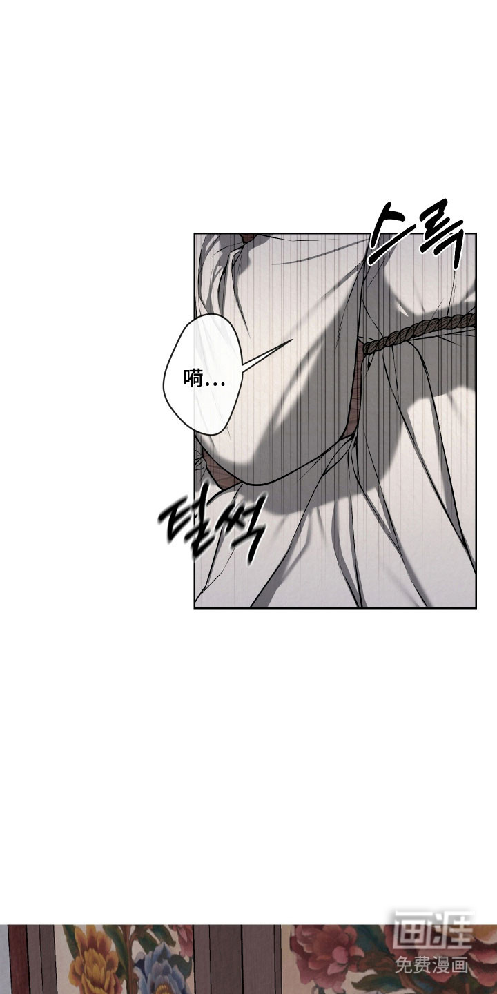 第46话8
