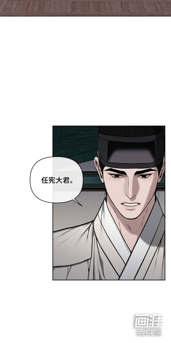 第45话11