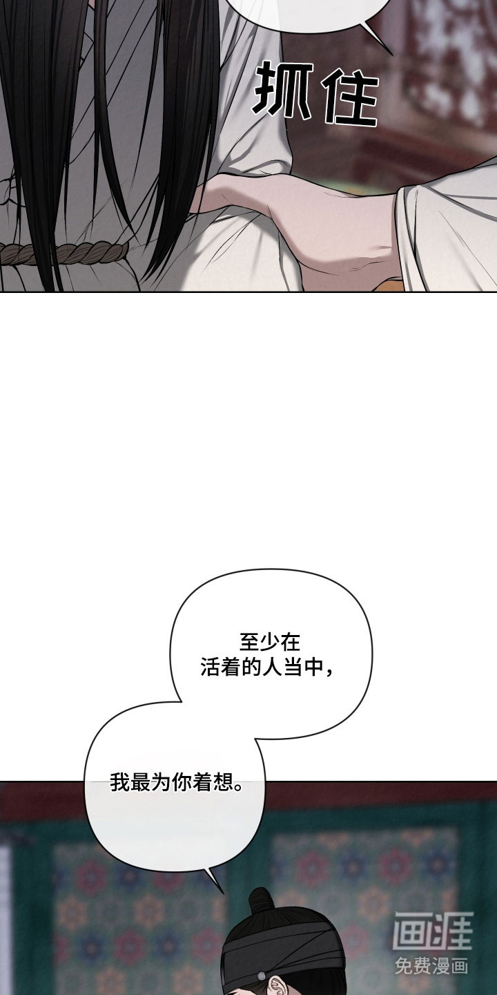 第45话15