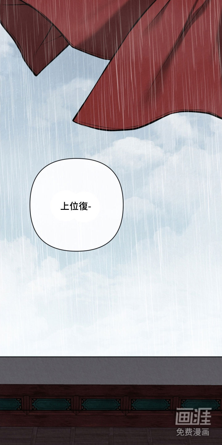 第45话2