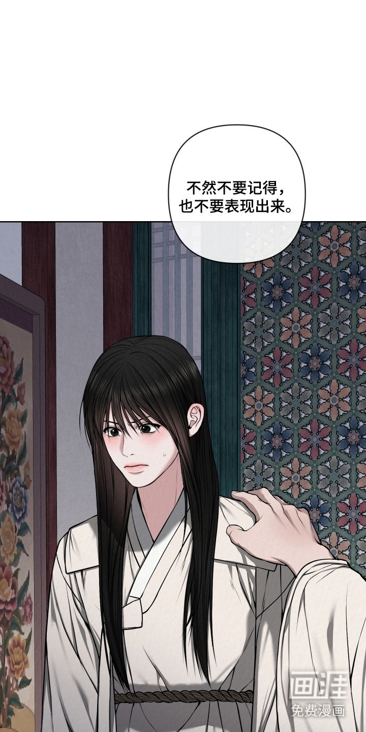 第45话28