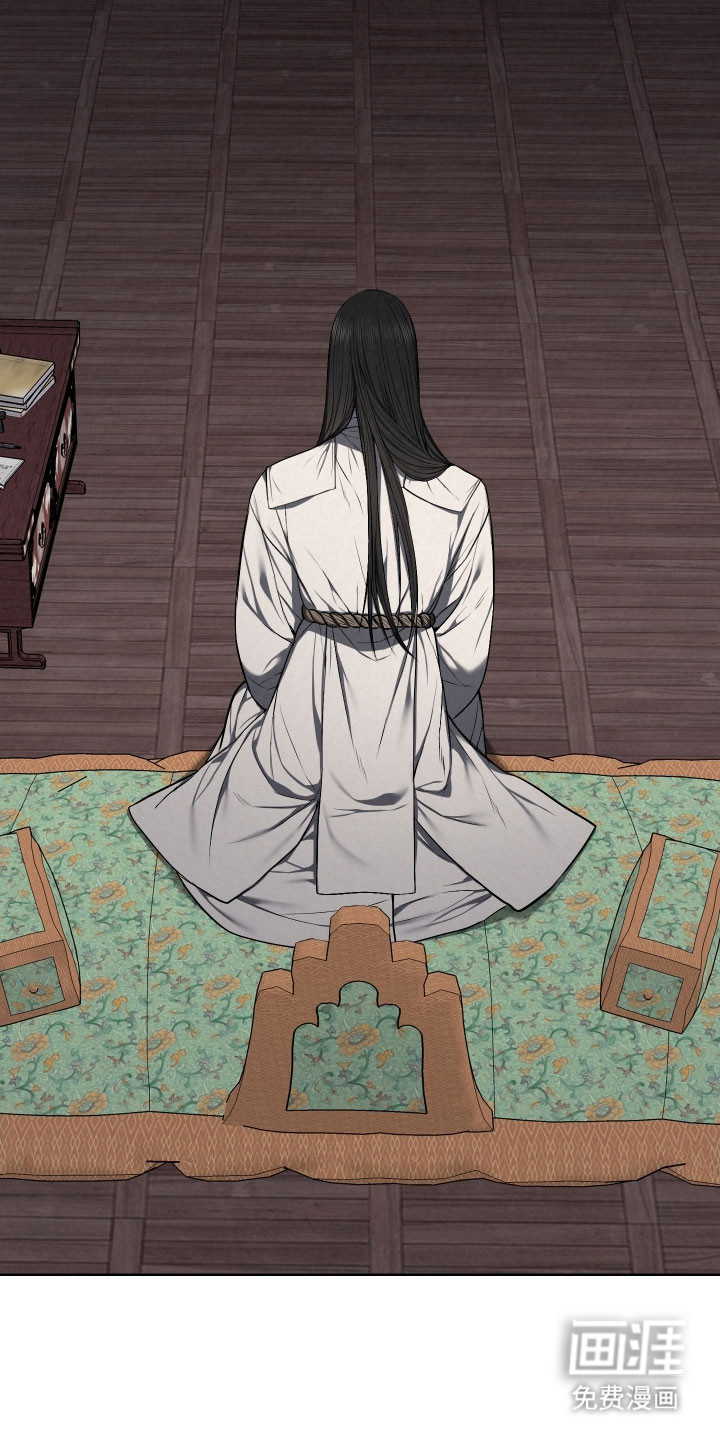 第45话3