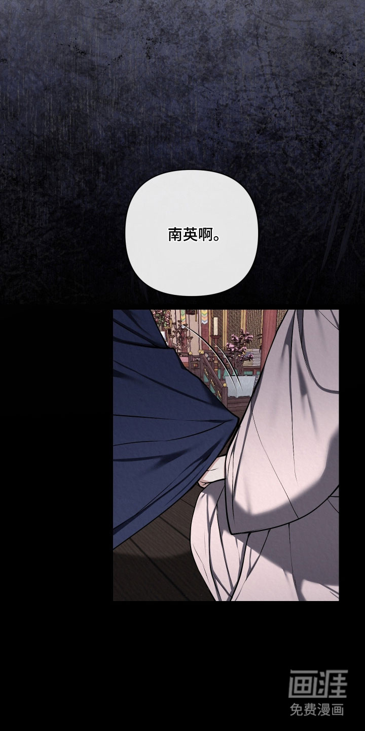 第45话5