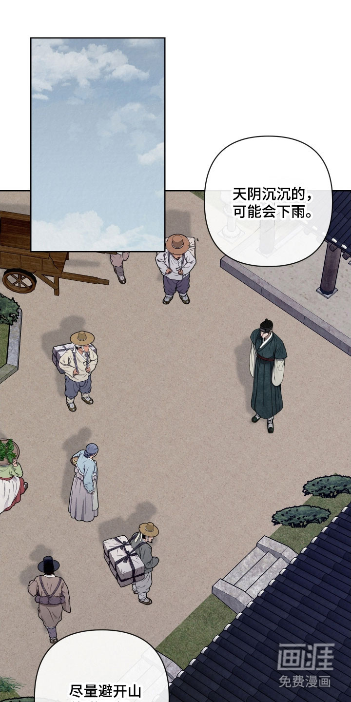 第44话0