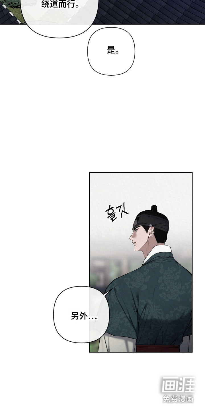 第44话1
