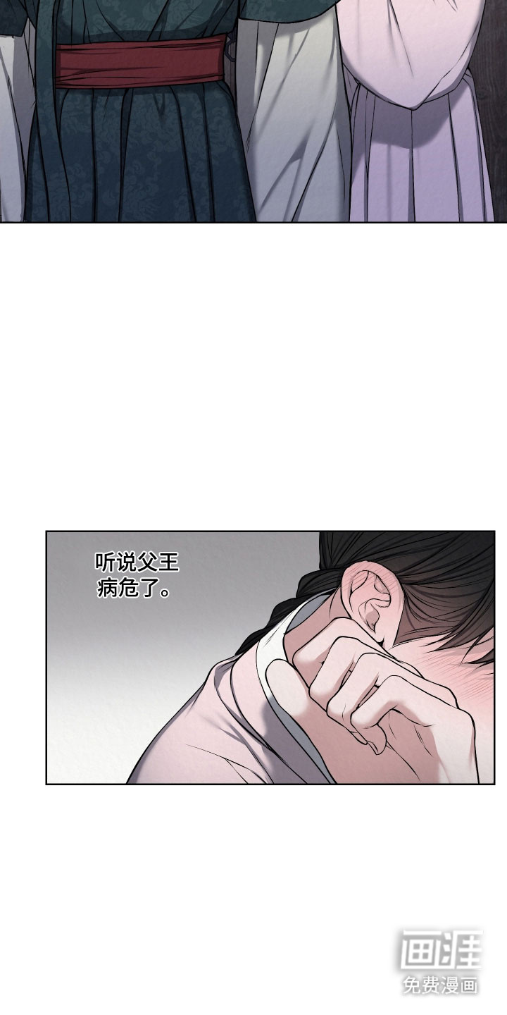 第44话15