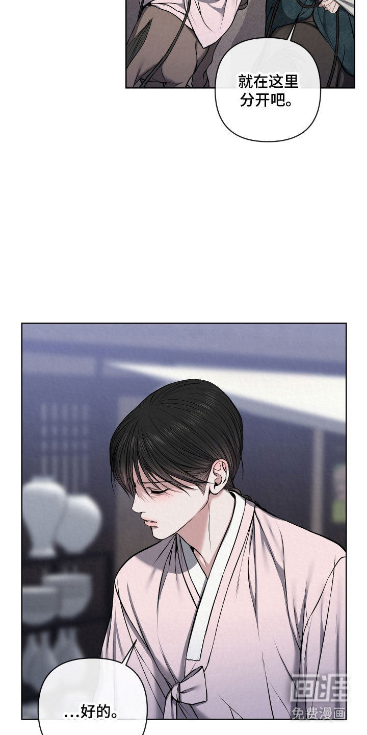 第44话24
