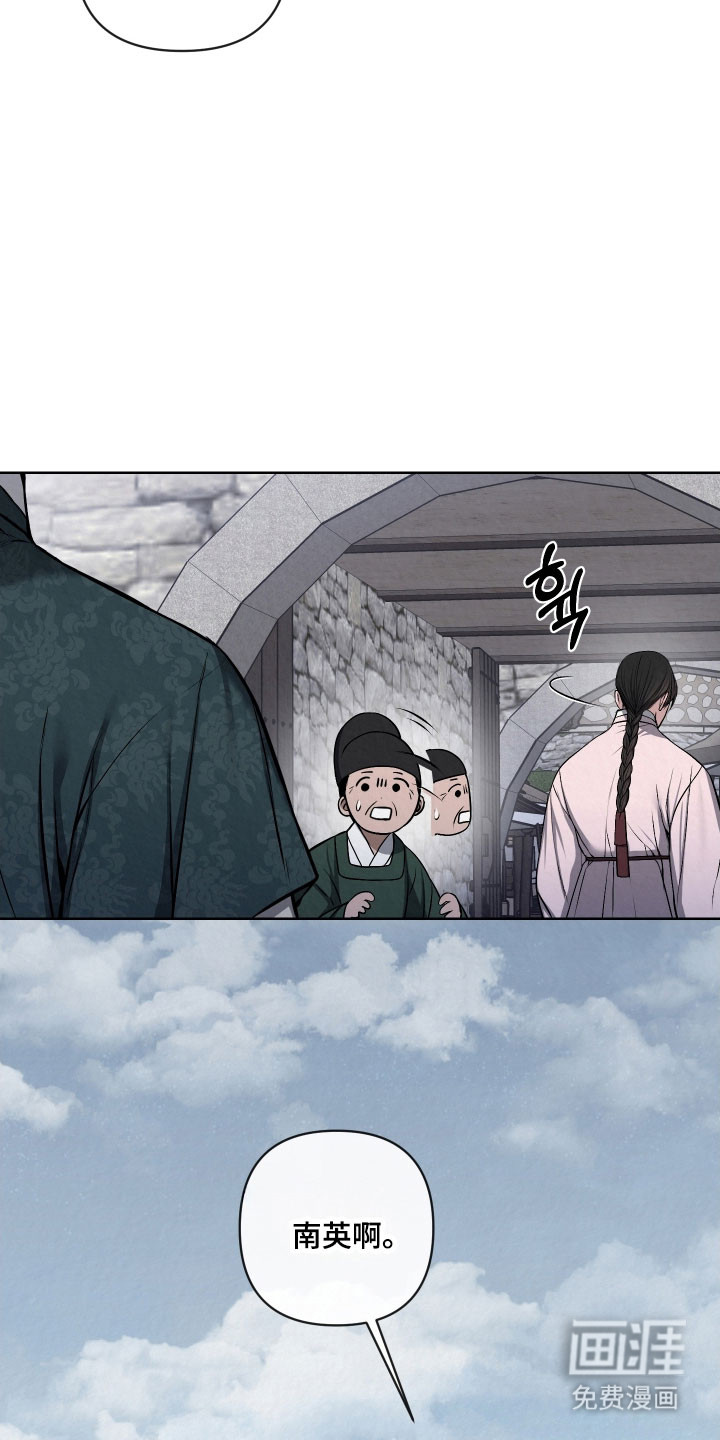 第44话25