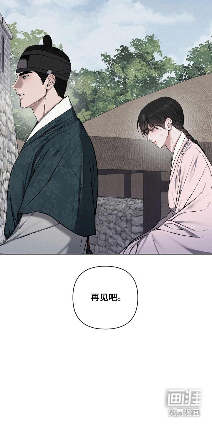 第44话27