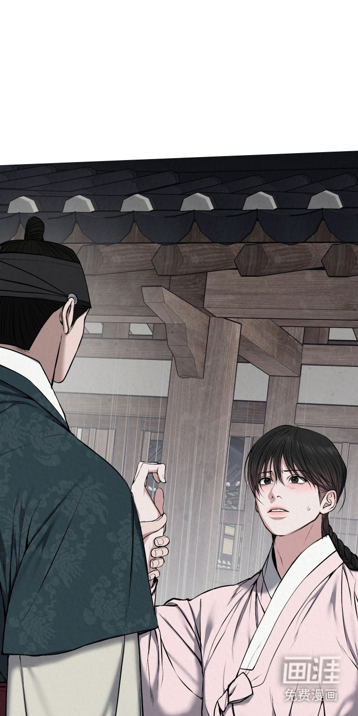 第44话5