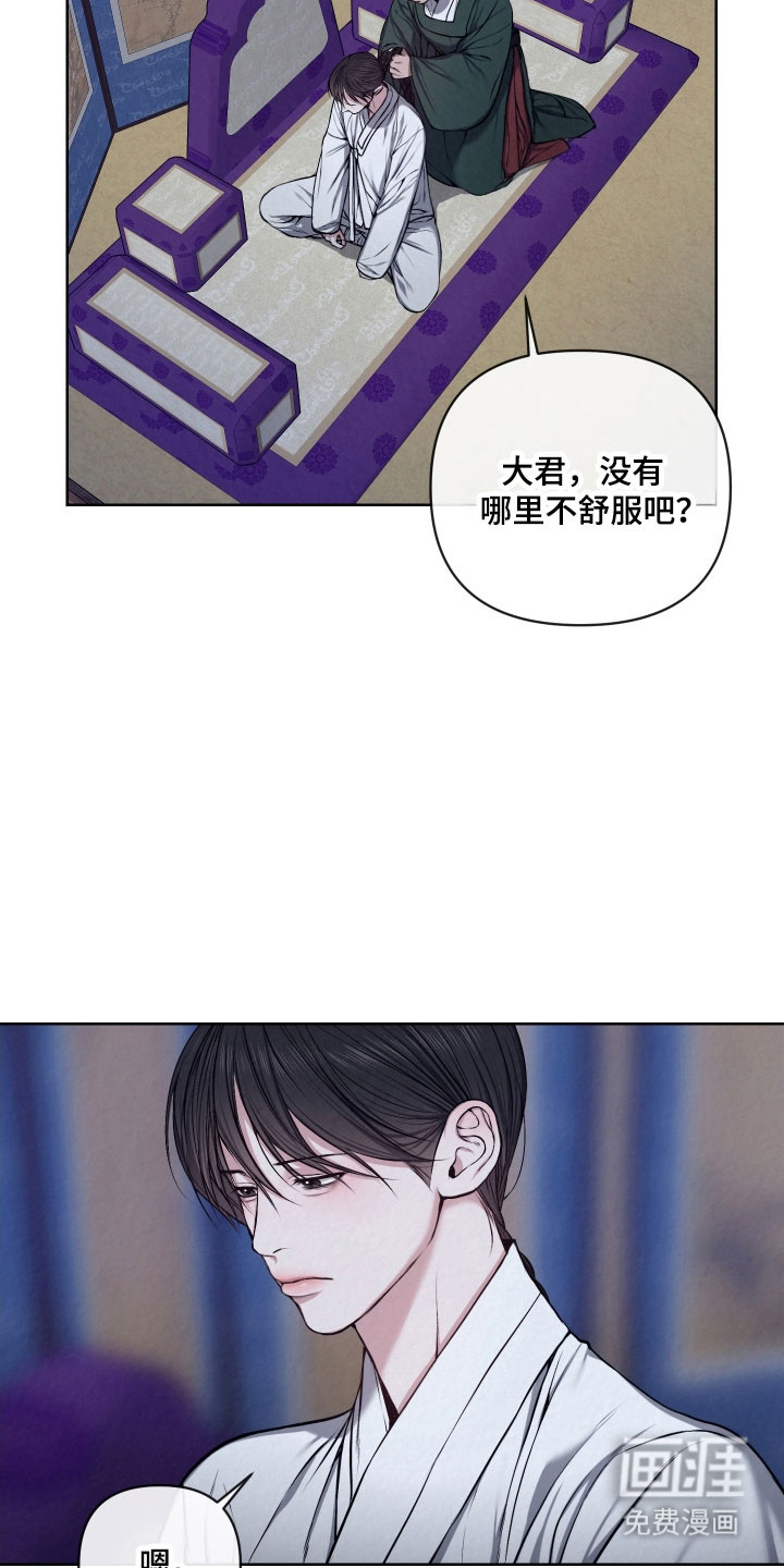 第43话1