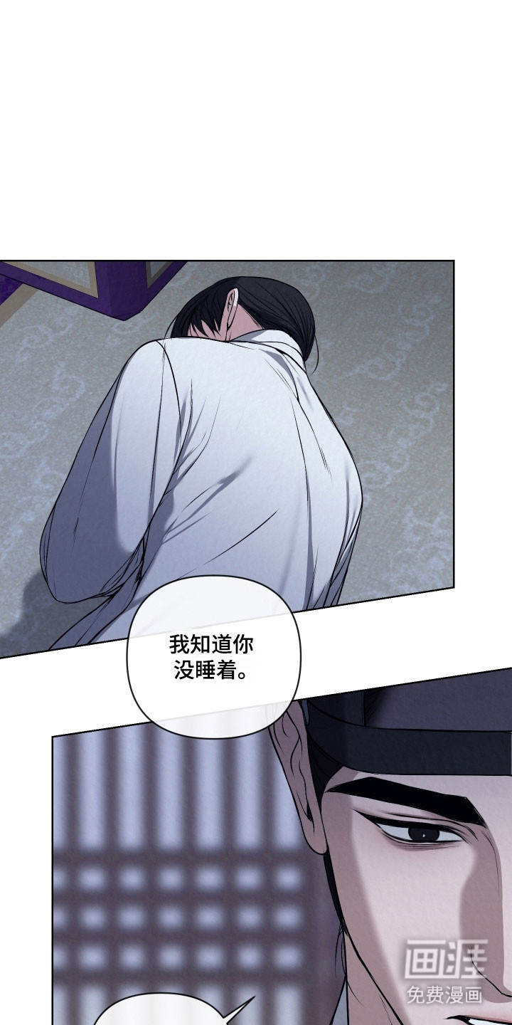 第43话15