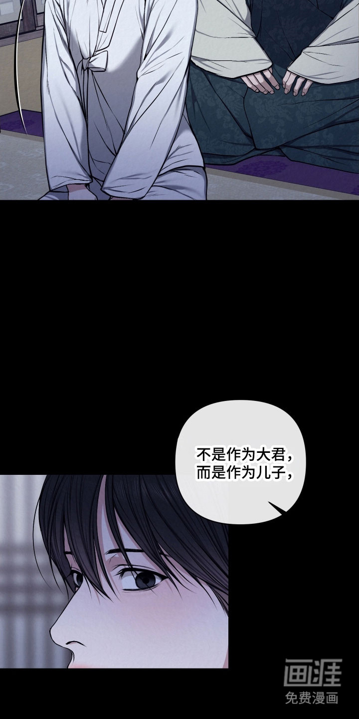 第43话20