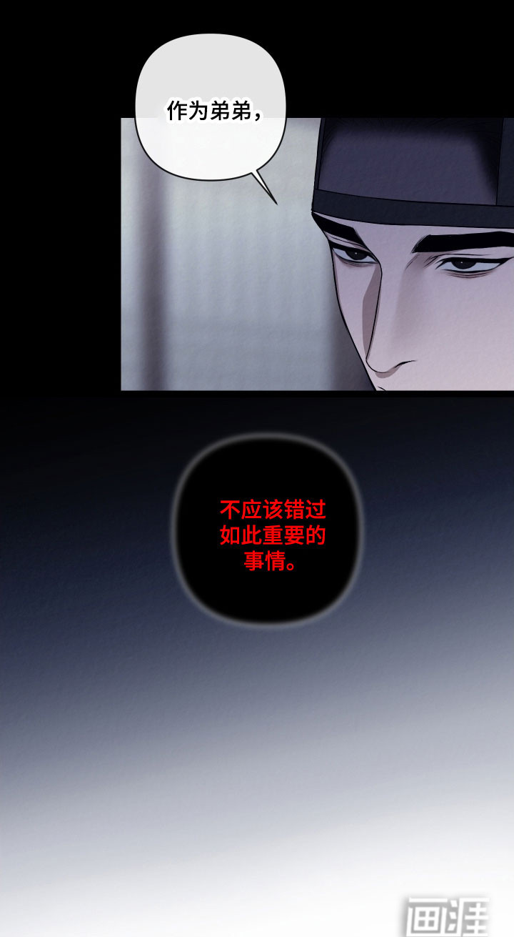 第43话21