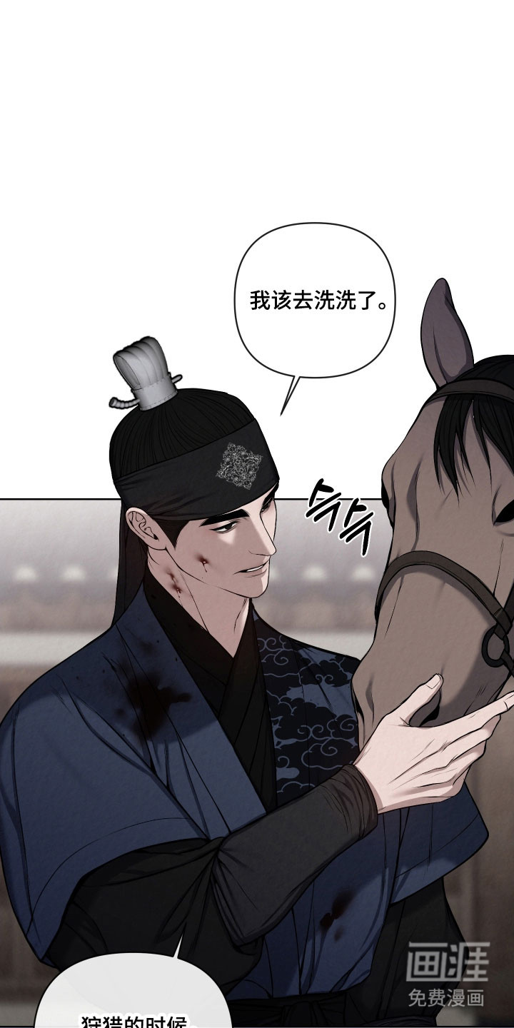 第42话1