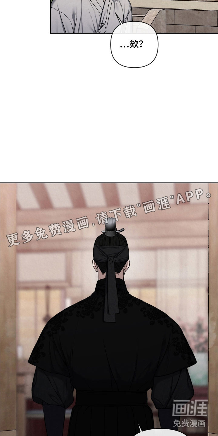 第42话10