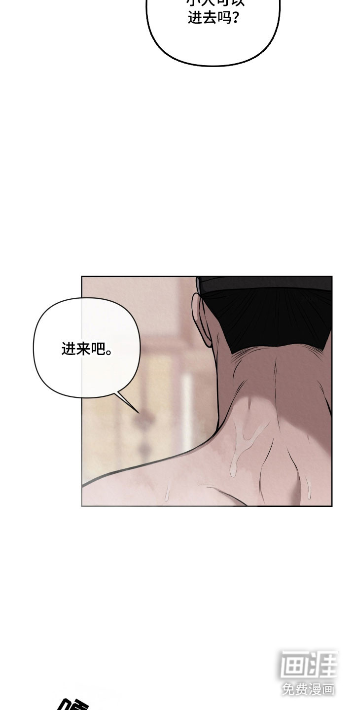 第42话23