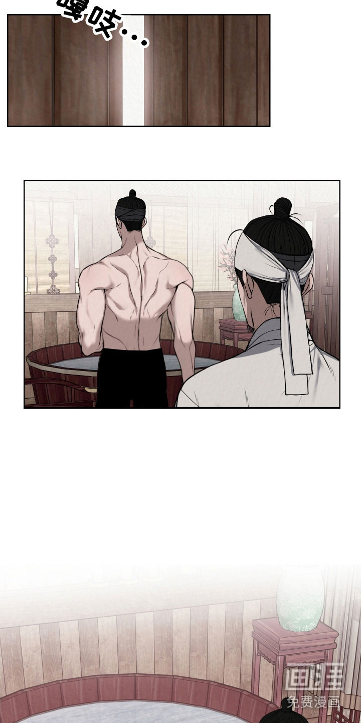 第42话24
