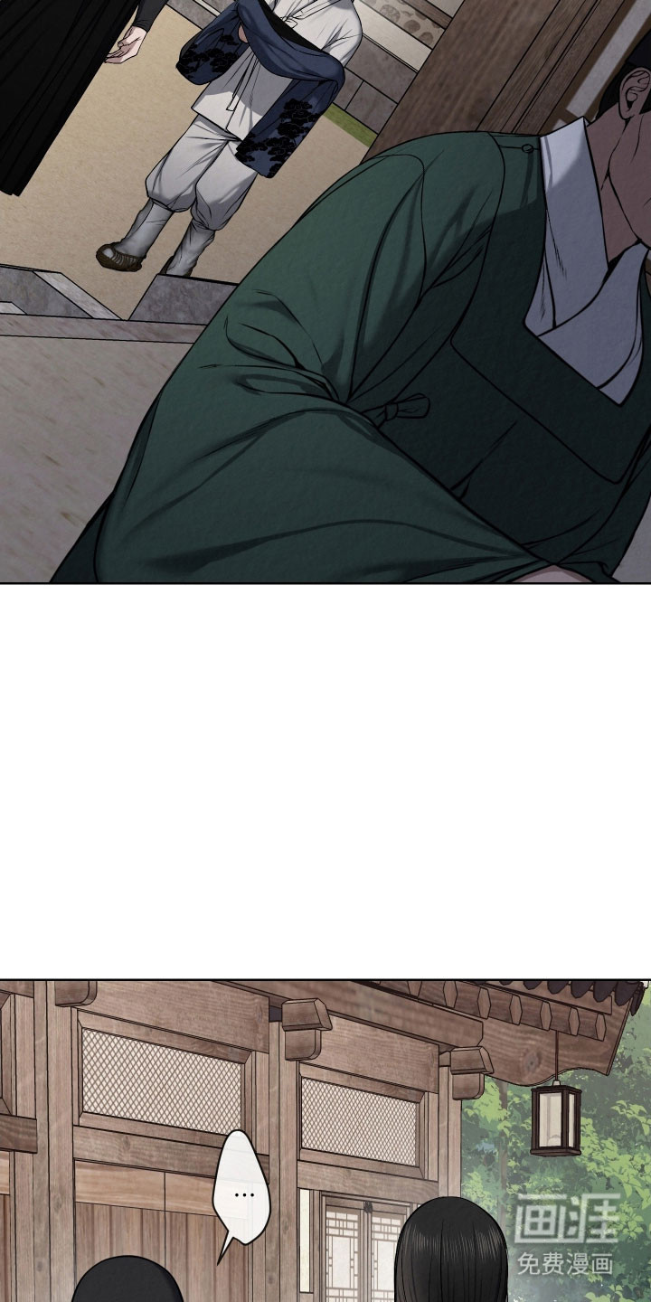 第42话5