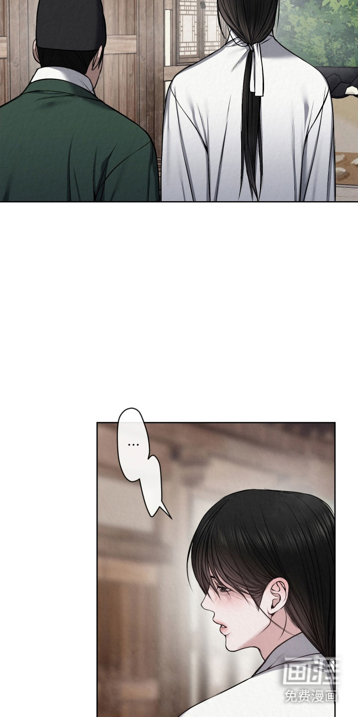 第42话6
