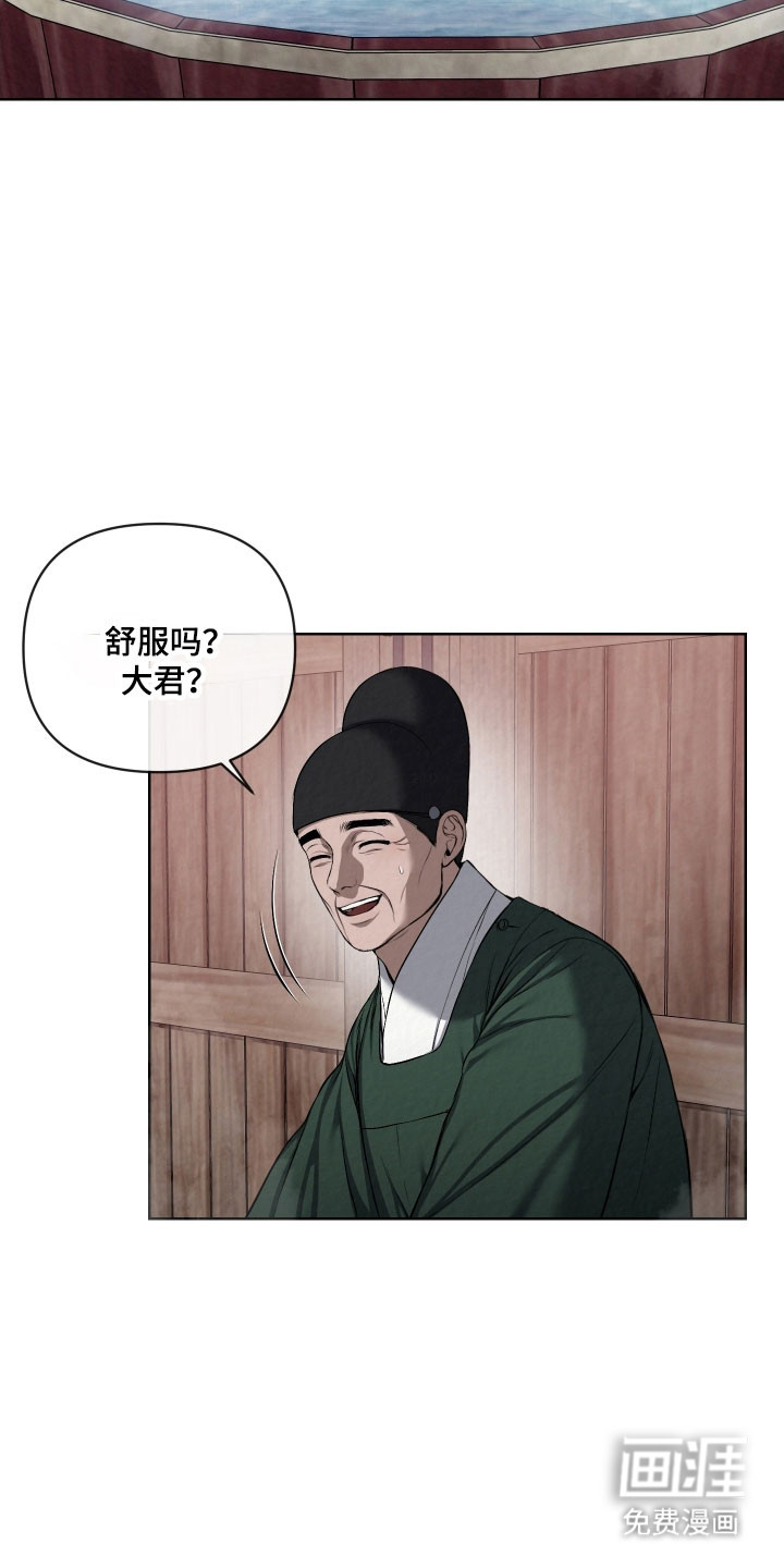 第41话1