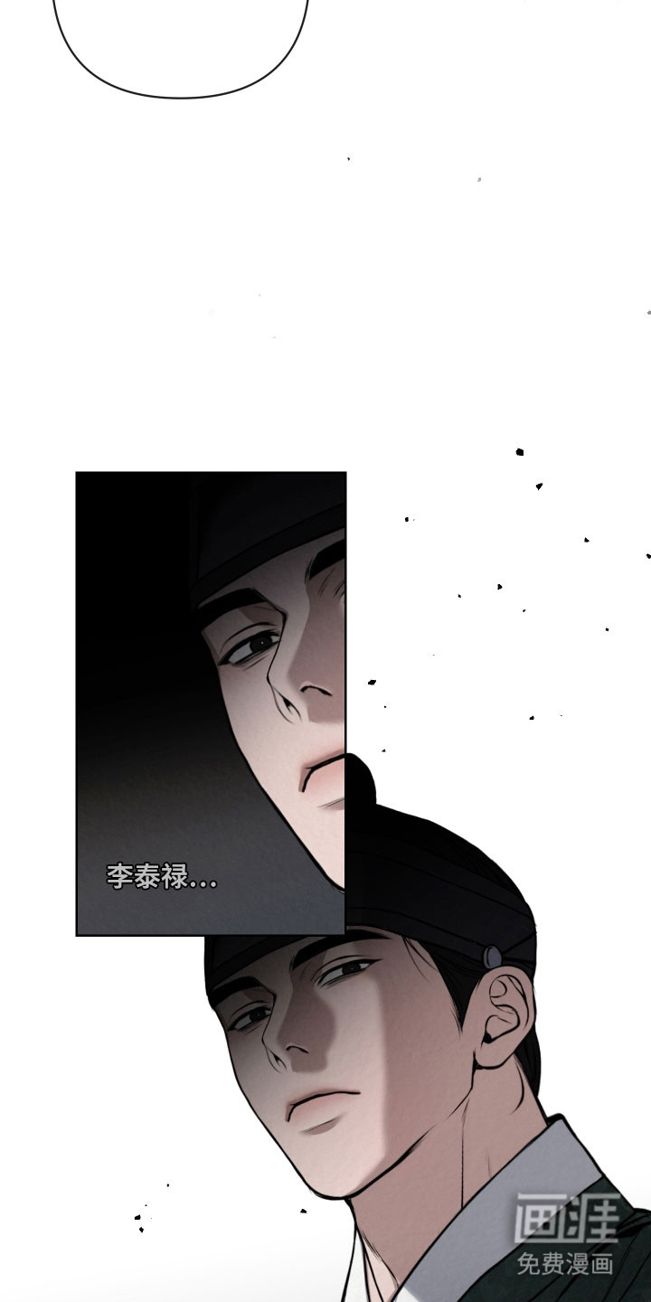 第41话20