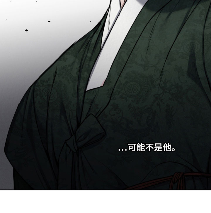 第41话21