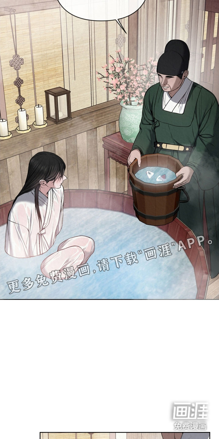 第41话6