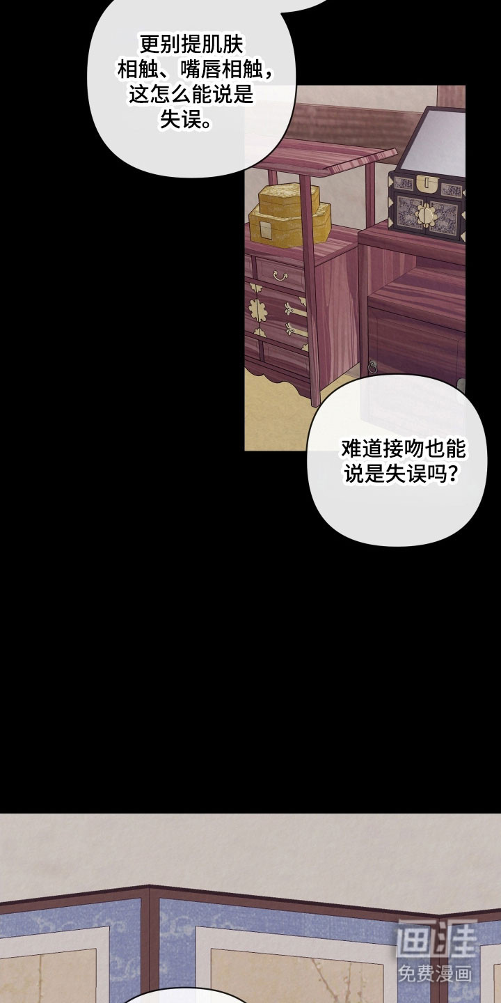 第40话1