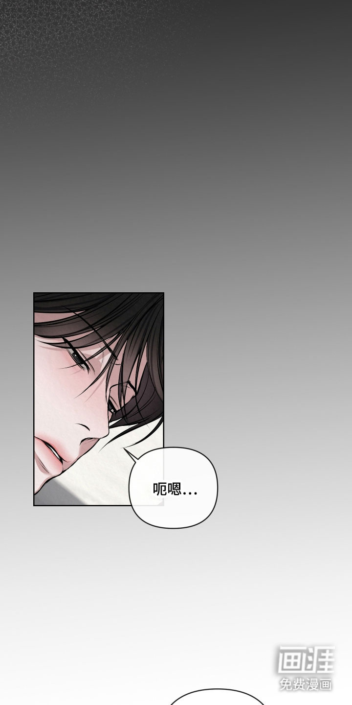 第40话13